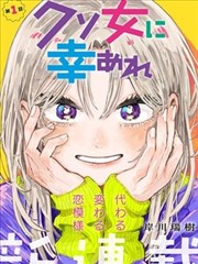 短剧